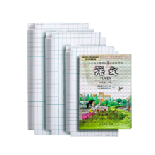 【开学季】少年伴 书皮 包书皮 保护套 自粘书皮开学文具透明磨砂课本防水防污包书膜 30张 大中小 赠姓名贴