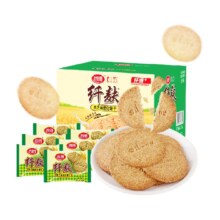 88VIP、需福袋：Silang 思朗 纤麸 消化饼干 黑芝麻味1020g