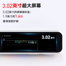有道网易有道词典笔X7pro点读笔p6英语新课标A6pro学习翻译X6Pro电子词典s6翻译笔S6pro单词笔百种语言 有道词典笔A6pro标配 32GB