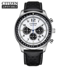 西铁城（CITIZEN）手表男日韩表FF系列光动能日显盘皮带商务新年礼物CA4500-32A