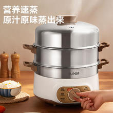SUPOR 苏泊尔 ZN28YK807-150 多用途锅 银色