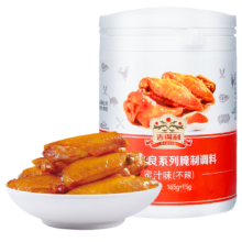 plus会员：吉得利 蜜汁味烤鸡翅腌料（不辣）180g/罐