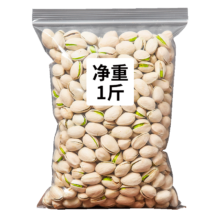 百亿补贴:可味（KEWEI）开心果开口大颗粒淡盐味 250g*2袋