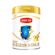 伊利金领冠珍护【三代OPO好吸收】较大婴儿A2奶粉2段(6-12个月)900g