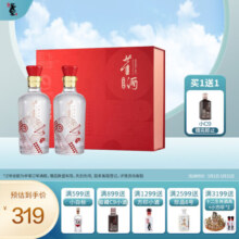 董酒 红色经典 董香型白酒 54度 500ml*2礼盒装 年货送礼