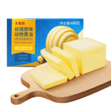 大希地 动物黄油400g 无盐国产 早餐手抓饼蛋糕面包饼干专用 煎牛排搭档