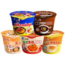 需首单：良品壹面 五口味混合48g*10 小杯拌面