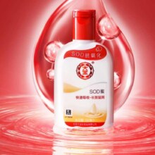 大宝 sod蜜 100ml*1瓶