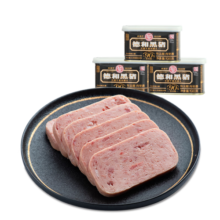 德和（TEH HO）黑猪云腿午餐肉罐头（90%含肉量）纯黑猪肉速食肉罐头 中华老字号 198g*3罐 （散装） 黑猪云腿午餐肉罐头