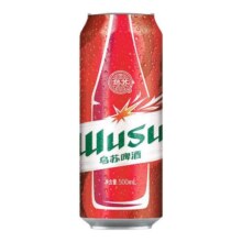 【乌苏啤酒官方旗舰店】红乌苏500ml*12罐装听啤酒整箱批发非原箱