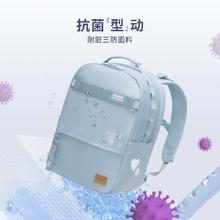 Gmt for kids 初中高中生书包 7-12年级 蓝Trend pro