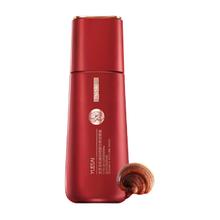 羽西 灵芝生机焕初琼元萃调理液 150ml