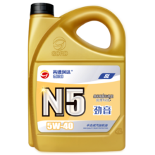 高德润达机油半合成汽机油汽车保养发动机油劲音N5系列 SL级5w-40 4L