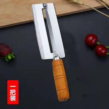 匠小品 阳江甘蔗削皮刀