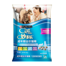 妙多乐猫粮成猫10kg 全价猫粮均衡营养大蓝袋
