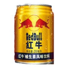 12日10点开始、百亿补贴万人团：RedBull红牛体质能量运动饮料 250ml*6罐