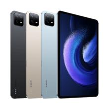 88VIP会员：小米 Xiaomi 平板6 Pro 11英寸 Android 平板电脑