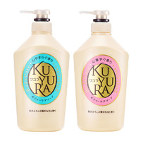 KUYURA 可悠然 温和清洁滋润美肌香550ml*2沐浴露