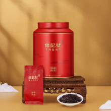 PLUS会员：八马茶业 普洱茶 熟茶 熟普 2017年原料 茶叶 礼罐装160g *3件