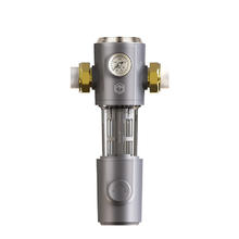 京东京造 JZ-QZGLQR1 前置过滤器 7.4T/h
