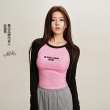 蕉内 吐槽一下非常服501Slim女士拼色长袖T恤棉插肩