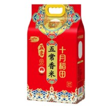 十月稻田 五常香米 五常大米 5kg