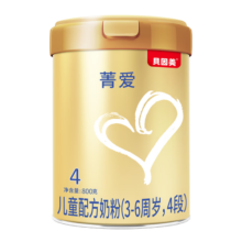 贝因美菁爱儿童配方奶粉4段800g*6全面营养骨骼发育消化吸收含CBP益生菌