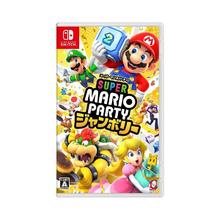 20点开始、百亿补贴：Nintendo 任天堂 Switch NS游戏 《超级马里奥派对 空前盛会》 日版