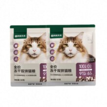 网易严选 全价冻干双拼猫粮幼猫成猫天然无谷粮 50g*2袋