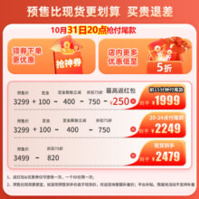 雷士（NVC）客厅吸顶灯护眼卧室灯具北欧LED创意温馨语音声控智能控制环宇A