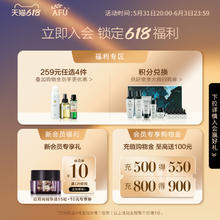 阿芙 猴面包树倍护柔润护手霜 50g