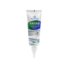 家用除霉啫喱电动牙刷除霉剂滚筒洗衣机冰箱胶圈去霉斑霉菌清洁剂