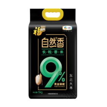 百亿补贴：福临门自然香9%长粒香米 5kg/袋