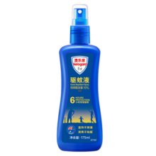 Aerogard 澳乐家驱蚊液驱蚊喷雾驱蚊水驱蚊神器 花露水儿童 户外出游防蚊水175ml