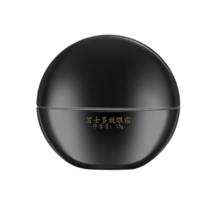 马应龙八宝 Mabo’s 男士多效眼霜15g 男士专用