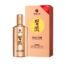 再降价、88VIP、贵州习酒白酒（新版）金钻500ml*1瓶酱香型酒水53度*2+凑单