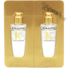 KÉRASTASE 卡诗 贵妇奢护体验装2ml×2