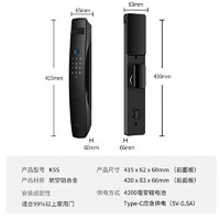 BECK 博克 智能门锁密码锁可视猫眼家用指纹锁防盗电子门锁入户智能锁 K5S