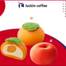 luckin coffee 瑞幸咖啡 红苹果好柿大福2选1 自提 15天有效 到店团购券