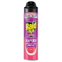 雷达杀虫剂蟑螂药蚂蚁药家用室内非无毒气雾剂灭蚊苍蝇驱虫喷雾剂
