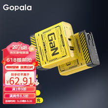 腾达 WiFi6免驱 usb无线网卡