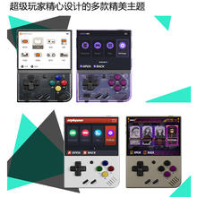 享动 Soomax MIYOO Mini+ plus便携式掌上游戏机