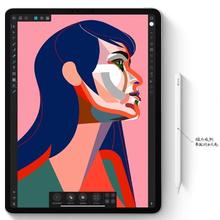 苹果 Apple Pencil二代手写笔ipad平板电脑适用2020新款iPad Pro