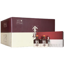 88VIP会员：舍得 52%vol 浓香型白酒600ml*2瓶