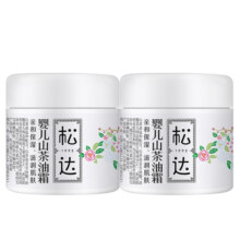 松达山茶油霜2瓶儿童面霜新生儿宝宝润肤霜婴儿护肤滋润保湿秋冬