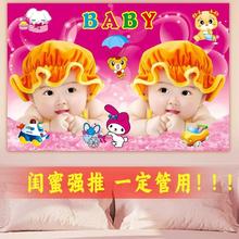 邦伯斯 宝宝海报画报龙凤男女婴儿画备孕双胞胎床头贴画海棠助孕墙画卧室