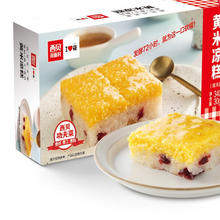 西贝莜面村 黄米凉糕 340g