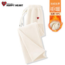 CHARLES JANG'S HAPPY HEART 查尔斯桃心 休闲阔腿裤女装 加绒 米色 小桃心_K S