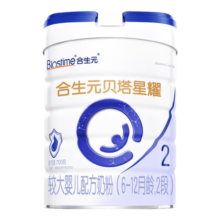 合生元（BIOSTIME）贝塔星耀 较大婴儿配方奶粉2段(6-12个月) 700克g   新国标 1罐