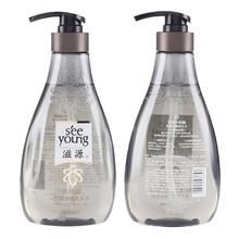 滋源 水杨酸控油去屑洗发水 400ml
